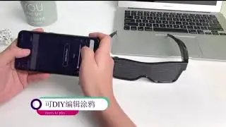 Led очки программируемые
