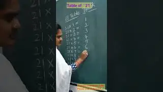 21 Table Trick #how to write 21 table #21 table #table trick #shorts #maths #shorts #21ka pahada