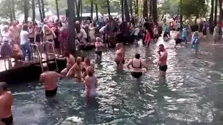 Голубая криница Славгородский район