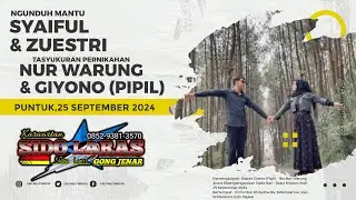 🔴LIVE TAYUB SIDO LARAS || NGUNDUH SYAIFUL & ZUESTRI || PASS AUDIO || GMJ MULTIMEDIA