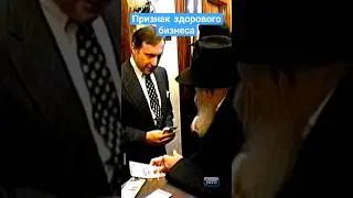 Составление бюджета не должно быть гладким