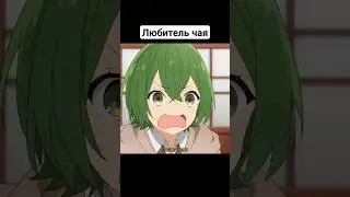 #horimiya
