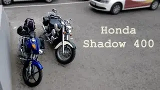Honda Shadow 400. Test drive and impressions