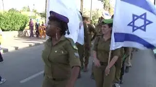 יחד ננצח
