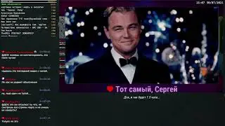 АВГУСТ   ГЕЙСКИЙ ГАЗОНЮХ ЧАСТЬ 2