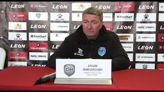 Пресс-конференция главных тренеров ФК 