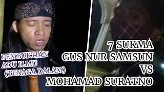 TANTANG DUEL SUKMA GUS NUR SYAMSUN APAKAH ILMUNYA SETINGAN