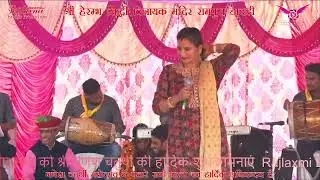 Shree ganesh chaturthi mahotsav 2023