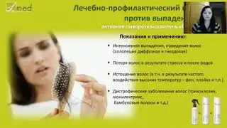 Продукция Lclub.  Твой Start Lclub.  Лклуб Продукція