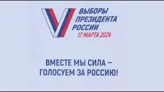 Подготовка по Анапски Анапа сегодня