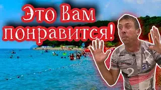 Отдых в Кринице. Кто искал малолюдный пляж с чистым морем и мелкой галькой?! (Папа Может)
