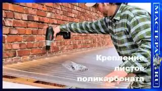 Как построить веранду или террасу своими руками