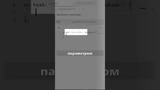 Postman для QA. Тест для проверки кода ответа.