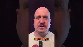 29 мая 2024 г.