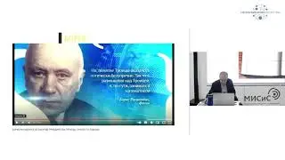 Школа техноэкономики. Занятие 5