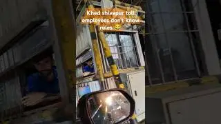 Toll employees don't know rules | #trending #shorts #tiktok #traffic #bappa