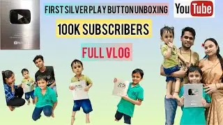 Finally मेरा 1 silver play button मुझे ricive ho gaya || 👑#youtube #deepakjaiswal9902 #dellyvlog 