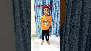 Jai Shree Ram song by Anay Srivastava