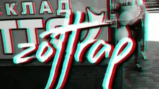 Бахилы для моих кросс