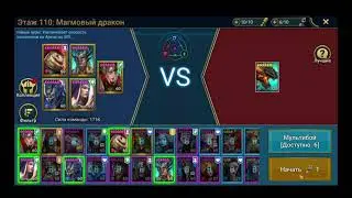 Raid Shadow Legends  Преподобная 2021  Гайд и Обзор на героя преподобная