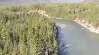 Верховье Китоя