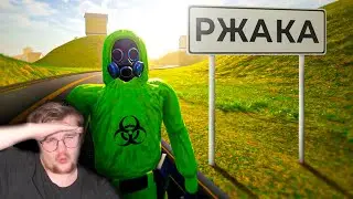 Reaction to 1337LikeR: Fucking Backrooms
