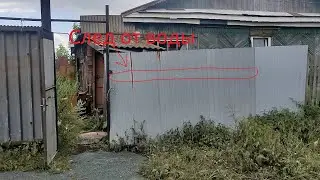 Часть домов еще затоплено Коркино 2 августа жесть возле отвала угольного разреза