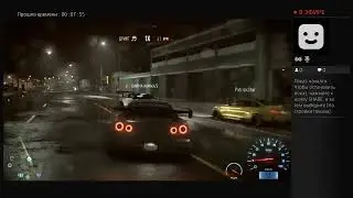 NFS 2015 Nissan R34 DRIFT ISK163 part 3
