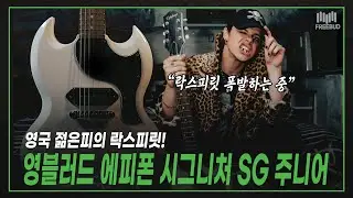 [투데이즈기어] 