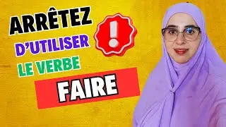 أجي تعلم معي الفرنسية بسهولة  وإغني رصيدك اللغوي باحترافية 15