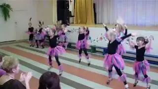 Студия 