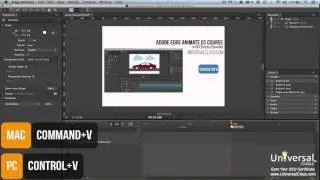 Creating Interaction in Edge Animate Tutorial - Adobe Edge Animate CC  | Universal Class