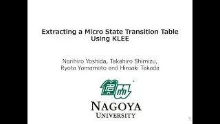 Extracting a Micro State Transition Table Using KLEE