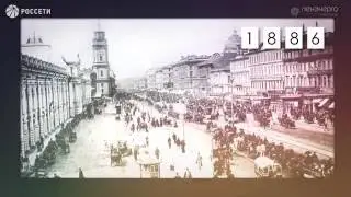 «Ленэнерго» — 130 лет