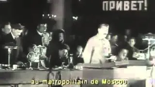 Сталин. освобождение подследственных.