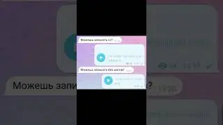 Жиза #viral #trending #shorts #tiktok #funny #new #standoff2 #mrbeast #словопацана #football #а4 #xd