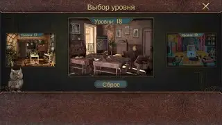 Can You Escape The  100 Room 15  (XV) level 18