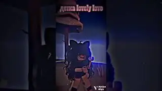 вот бы не заговорить с ней💔