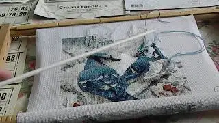 Вышивальное лото! 30 ход!