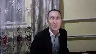 "Ядындама?"