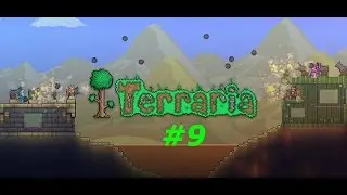 Terraria 2 сезон 9 серия (убиваем скелетрона, обследуем данж)
