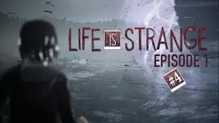 Life is Strange 1 Эпизод - Хризалида #4 ФИНАЛ