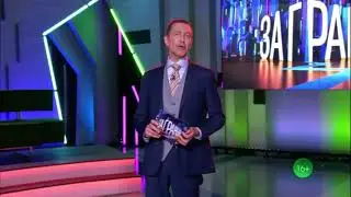 Сегодня на НТВ в 