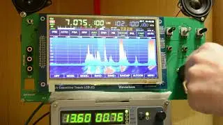 Радиоприем с использованием новой темы оформления