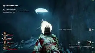 Back 4 Blood куда хуже?