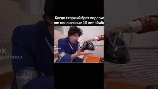 СЕРЕГА А4 В ТИКТОКЕ 👉🌓