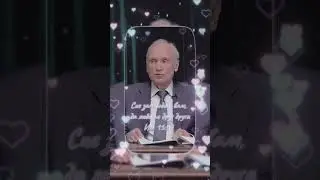 💕«Братская ЛЮБОВЬ — это отличительный знак учеников Христа!» • Алексей Ильич Осипов