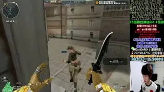 Yan Lei heard this, almost hated him to death, why didn't your mother - Samevisions