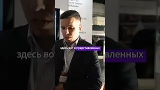 О деятельности компании НИПИ ГорМаш