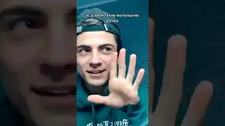 основана на реальных событиях. У вас были подобные моменты в школе? 🦋💞 Ssmaaaryy